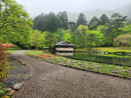 Calligraphy in beautiful Japanese Garden near Nikko